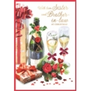 XMAS CARDS,Sister & Brother in Law 6's Champagne & Flutes
