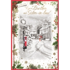 XMAS CARDS,Brother & Sister in Law 6's Snowy Village Road
