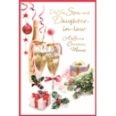 XMAS CARDS,Son & Daughter in Law 6's Champagne & Presents