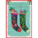 XMAS CARDS,Sister & Brother in Law 6's Stockings & Presents