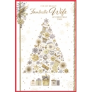 XMAS CARDS,Wife 6's Gold & Silver Tree