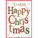 XMAS CARDS,Cousin 6's Text & Snowflakes