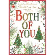 XMAS CARDS,Sister & Brother in Law 6's Text, Trees & Foliage