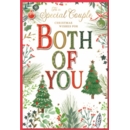 XMAS CARDS,Special Couple 6's Text, Trees & Foliage