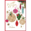 XMAS CARDS,To All of You 6's Assorted Baubles