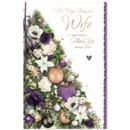 XMAS CARDS,Wife 6's Purple & White Christmas Tree