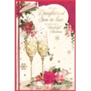 XMAS CARDS,Daughter & Son in Law 6's Floral Flutes