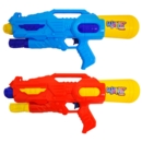 WATER GUN,48cm Assorted Colours