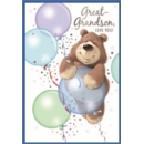 BIRTHDAY CARDS,Great Grandson 6's Bear & Balloons Blue
