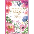 BIRTHDAY CARDS,Wife 6's Floral Text