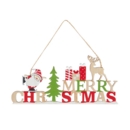 DECORATION, SIGN, "MERRY CHRISTMAS" 22cm