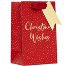 GIFT BAG,Spotty (Small)