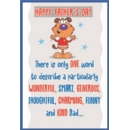 FATHER'S DAY CARDS,Father's Day 6's Humerous Text