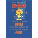 FATHER'S DAY CARDS,Dad 6's Humerous Text