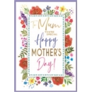 MOTHER'S DAY CARDS,Mum 6's Floral Text