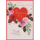 VALENTINE'S CARDS,Someone Special 6's Floral Heart