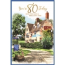 AGE 80 CARDS,6's Male Village Pub