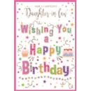 BIRTHDAY CARDS,Daught. in Law 6's Text & Streamers