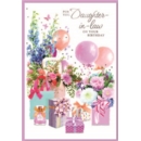 BIRTHDAY CARDS,Daught. in Law 6's Floral Present & Balloons