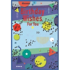 BIRTHDAY CARDS,6's Geometrical Shapes