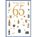 AGE 65 CARDS, 6's Male Beer, Wine & Presents