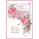 ANNIVERSARY CARDS,Sister & Bro in Law  Floral Envelope