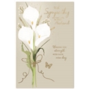 SYMPATHY CARDS,Loss of Husband 6's Lilies