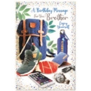 BIRTHDAY CARDS,Brother 6's Day to Day Essentials