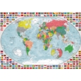 JIGSAW,1000pc.Portrait of the Earth 2 (Ravensburger)
