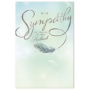 SYMPATHY CARDS,Loss of Husband 6's Feather