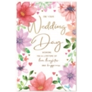 WEDDING DAY CARDS, 6's Floral Text