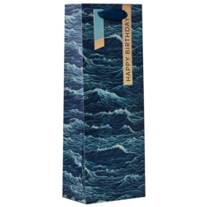 GIFT BAG,Umi (Bottle)