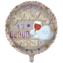 BALLOONS,Happy Birthday On Cloud Wine (Helium Foil)
