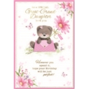 BIRTHDAY CARDS,Great Grand'dtr 6's Teddy with Letter & Flower
