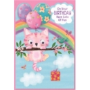BIRTHDAY CARDS,Female 6's Cat , Balloons, Rainbow & Present