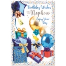 BIRTHDAY CARDS,Nephew 6's Presents & Balloons