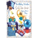 BIRTHDAY CARDS,Son in Law 6's Presents & Balloons