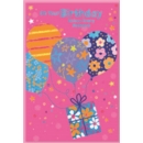 BIRTHDAY CARDS,Female 6's Zingy Balloons & Present