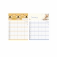 CALENDAR,Family Organiser Animals/Bee 2 Asst 2026 H/pk