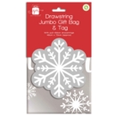 SANTA SACK,Drawstring,Silver Holgraphic (Jumbo) 46 x 70cm