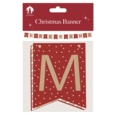BANNER,Christmas Red & Gold 2.4m