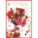 XMAS CARDS,Sister 6's Christmas Bouquet