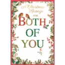 XMAS CARDS,To Both of You 6's Foliage & Robins