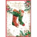 XMAS CARDS,Daughter & Son in Law 6's Presents in Stockings