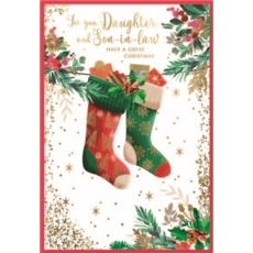 XMAS CARDS,Daughter & Son in Law 6's Presents in Stockings