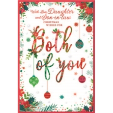 XMAS CARDS,Daughter & Son in Law 6's Foliage,Text & Baubles