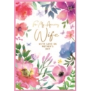 MOTHER'S DAY CARDS,Wife 6's Floral