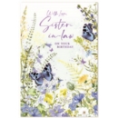 BIRTHDAY CARDS,Sister in Law 6's Wild Flowers & Butterflies