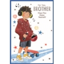 BIRTHDAY CARDS,Brother 6's Fashion & Skateboard