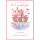 GREAT GRANDD'TR CONGRATS. CARDS 6's Noah's Ark Pink